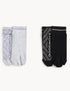 2pk Cotton Rich Yoga Socks